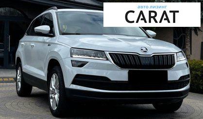Skoda Karoq 2021