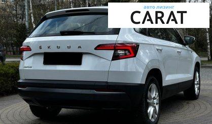 Skoda Karoq 2021