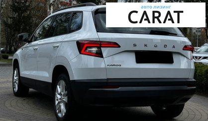 Skoda Karoq 2021