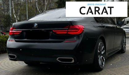 BMW 7 Series 2016