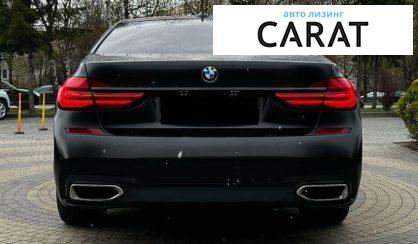 BMW 7 Series 2016