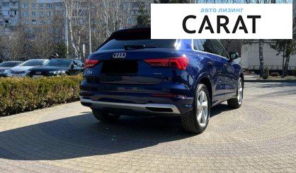 Audi Q3 2020