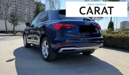 Audi Q3 2020
