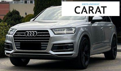 Рассмотреть Audi Q7 2018 Audi Q7 2018 - авто лізинг Carat