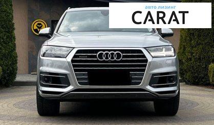 Audi Q7 2018