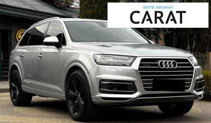 Audi Q7 2018