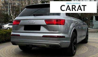 Audi Q7 2018