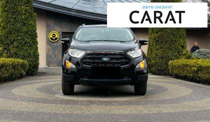 Ford EcoSport 2020