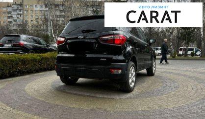 Ford EcoSport 2020