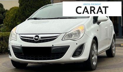Розглянути Opel Corsa 2011 Opel Corsa 2011 - авто лізинг Carat