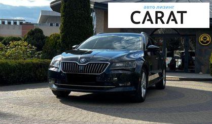 Розглянути Skoda Superb 2015 Skoda Superb 2015 - авто лізинг Carat