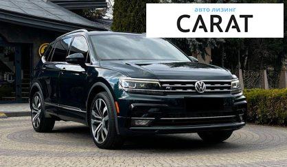 Volkswagen Tiguan 2018