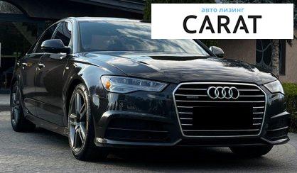 Audi A6 2016