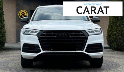 Audi Q5 2017
