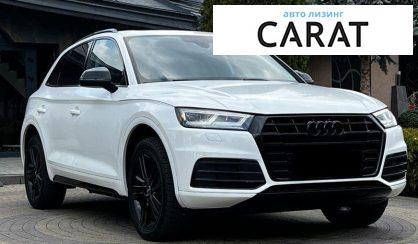 Audi Q5 2017