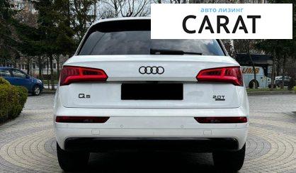 Audi Q5 2017