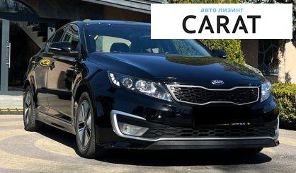 Kia Optima 2013