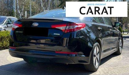 Kia Optima 2013