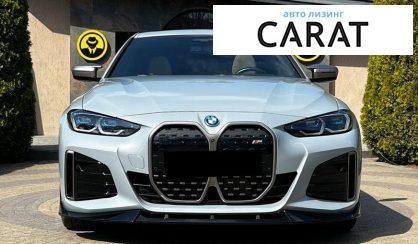 BMW i4 2022
