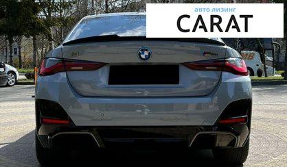 BMW i4 2022