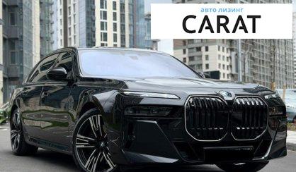 BMW 7 Series 2024