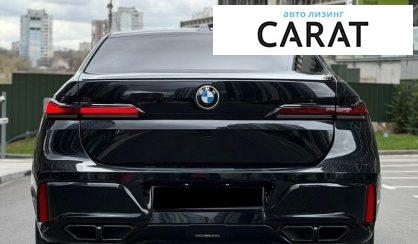 BMW 7 Series 2024