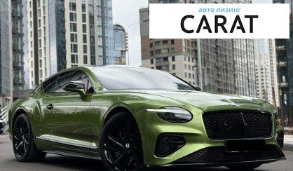 Bentley Continental GT 2025