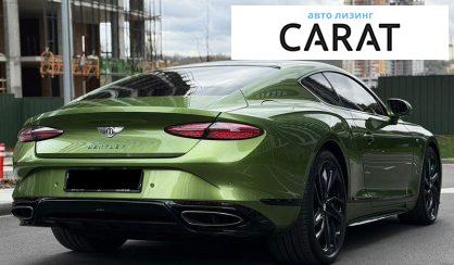 Bentley Continental GT 2025