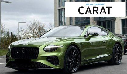 Рассмотреть Bentley Continental GT 2025 Bentley Continental GT 2025 - авто лізинг Carat