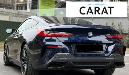BMW 8 Series 2024