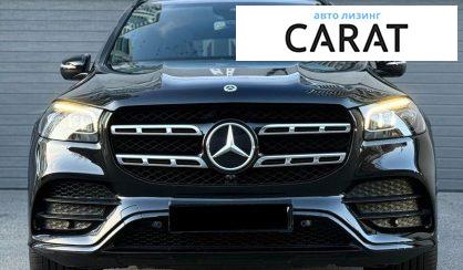 Mercedes-Benz GLS-Class 2021