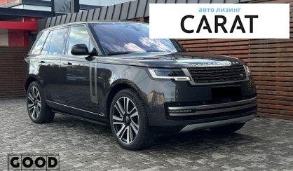 Land Rover Range Rover 2022