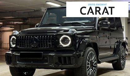 Рассмотреть Mercedes-Benz G-Class 2025 Mercedes-Benz G-Class 2025 - авто лізинг Carat