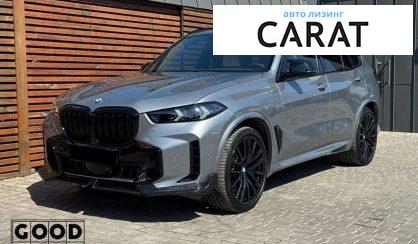 Розглянути BMW X5 2024 BMW X5 2024 - авто лізинг Carat