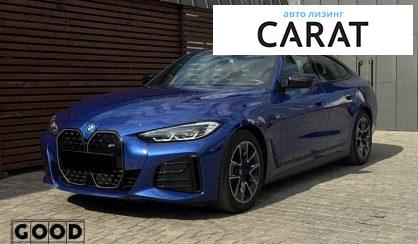 Розглянути BMW i4 2023 BMW i4 2023 - авто лізинг Carat