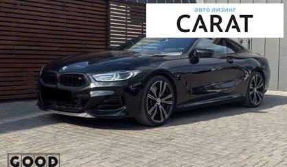 Рассмотреть BMW 8 Series 2024 BMW 8 Series 2024 - авто лізинг Carat