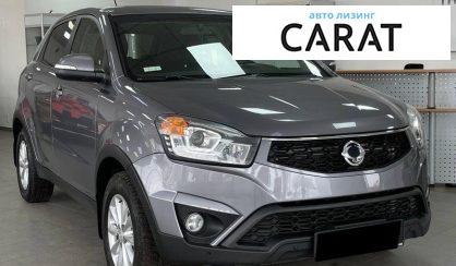 SsangYong Korando 2014