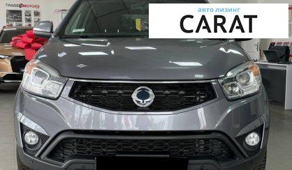 SsangYong Korando 2014