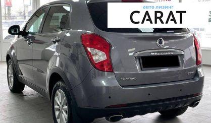 SsangYong Korando 2014