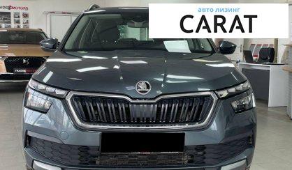 Skoda Kamiq 2021