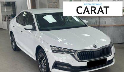 Skoda Octavia 2020