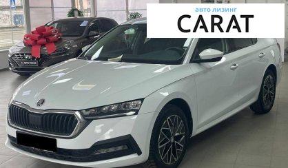 Рассмотреть Skoda Octavia 2020 Skoda Octavia 2020 - авто лізинг Carat