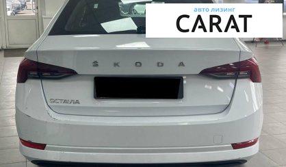 Skoda Octavia 2020