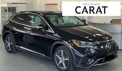 Mercedes-Benz EQE 2024