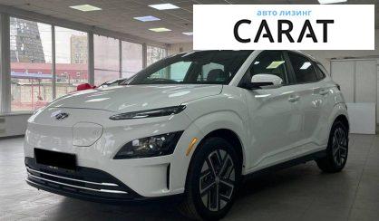 Рассмотреть Hyundai Kona 2023 Hyundai Kona 2023 - авто лізинг Carat