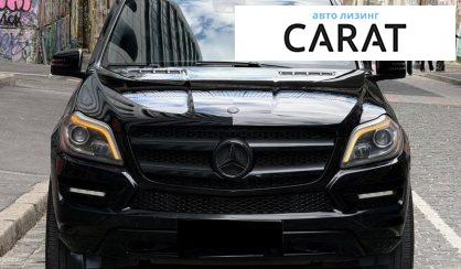 Mercedes-Benz GL-Class 2012