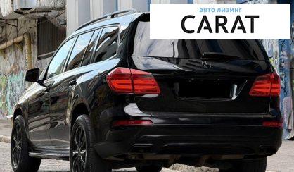 Mercedes-Benz GL-Class 2012