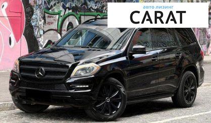 Mercedes-Benz GL-Class 2012 - авто лізинг Carat
