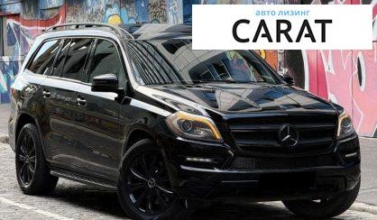 Mercedes-Benz GL-Class 2012