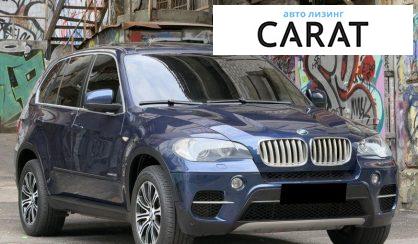 BMW X5 2010